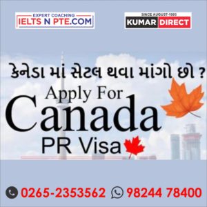 Canada PR Visa 